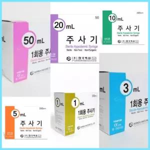 한국백신,10ml 일회용 멸균 주사기 10ml Kovax-Syringe 10cc ,개별멸균,100개/pk,소량재고