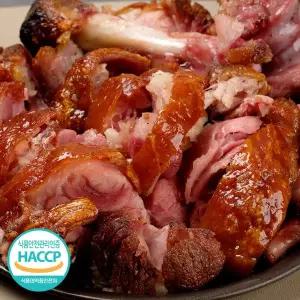 족발 독일식 슈바인학센 900g HACCP eg7