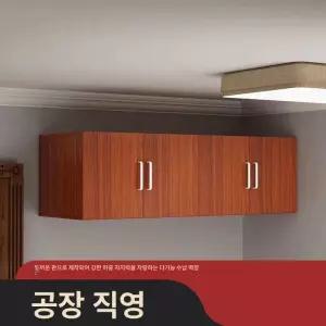 원목 벽걸이 수납장 목재 인테리어 전시 선반장