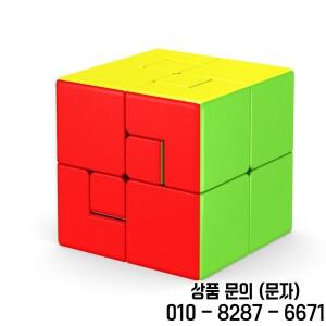 MoYu Puppet 2x2 3x3 붕대 매직 큐브 Meilong Cubo Magico Mixup 스피드 퍼즐 도전 14세 이상 장난감 최신