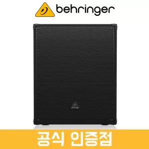 베링거 PK15S 액티브 15인치 1000W 서브우퍼 스피커 공연용 무대용 행사용 1통