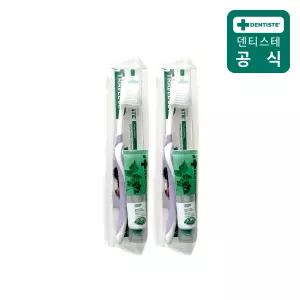 덴티스테 여행용 치약 뉴플러스화이트 20g + 이중모 칫솔 세트 2개