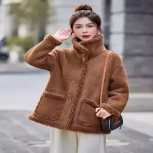 여성용 보온 날씬해 모피와 겨울에 보이고 된 외투를 가죽 두꺼운 일체형 입 을 털로 자켓 양면으로 입으면