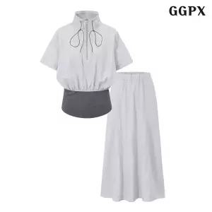 [GGPX]반하이넥 반집업 레이어드 티셔츠 롱 스커트 셋업 (GQBOW042D)