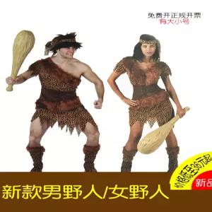 원시인 복장 의상 파티 무대 행사 연극 할로윈 코스튬 학예회