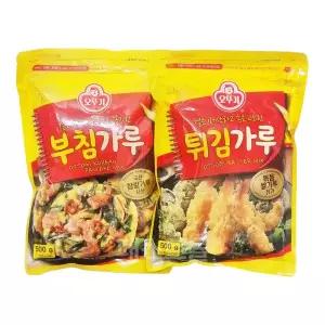 오뚜기 부침가루 500g + 튀김가루 500g 세트