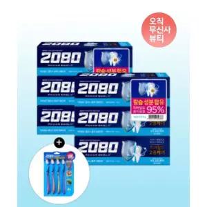 매장정품 2080 파워쉴드 플러스 120gx6입 (블루/그린/골드)+ 치약 4개입 추가 증정