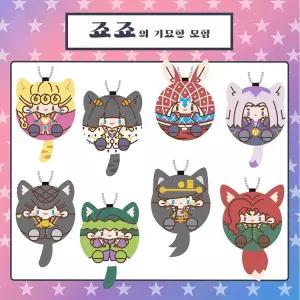 죠죠의 기묘한 모험 굿즈 네코미미 삑삑이 누이 봉제 솜인형 만두 모찌 이타백 장식 8cm