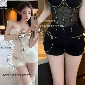 뚜에스틸로 바지 여사친 청바지 풍성한 체인 청반바지 핫팬츠 숏 ADOR1