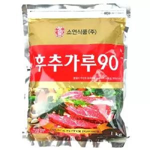 알뜰 후추가루 90% 1kg 대용량 업소용 식당용 