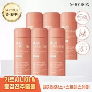 세리박스 세리컷 스타터 샤이닝 84정 6박스