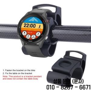 사이클링 심박수 모니터 스탠드 실리콘 자전거 핸들 바 시계 홀더 TOMTOM/TICWATCH/SUUNTO 용 Smartwatch