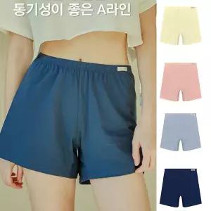 [보리보리/제이코튼]순면 홈웨어 여성 트렁크팬티 5종세트 잠옷바지 속바지