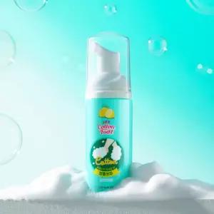 온더바디 발을씻자 코튼 풋샴푸 미니 휴대용 50ml (레몬)