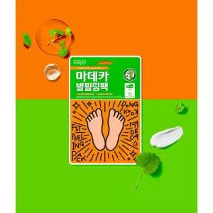 마데카 발필링팩