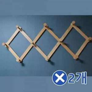 나무 API325E0 자바라옷걸이-대x2개 옷걸이행거 가방거치대