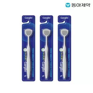 가그린 혀클리너 실리콘 칫솔 후레쉬 브레스 구취제거 3개