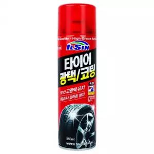 타이어 코팅제 자동차 광택제 550ml