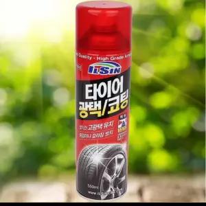 코팅제 550ml 타이어 광택제