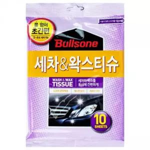 10매입 티슈 왁스 세차