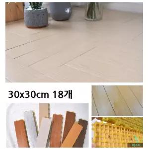 카페 사무실 바닥 diy 데크시공 국산 조립깔판 추천 조립식바닥재 발코니타일