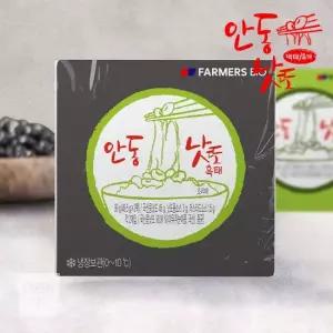 프레시데이 국산콩 안동낫또 생청국장 백태2개+흑태6개 49.5g 개)