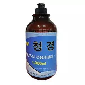 이레산업/NEW 청경 1000ML 1병/1L/거울/유리 전용 세정제/세제/샤워부스/목욕탕/출입문/사우나/업소용