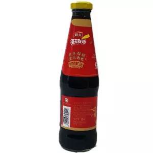 해천시그니처굴소스725G/씨제이4개