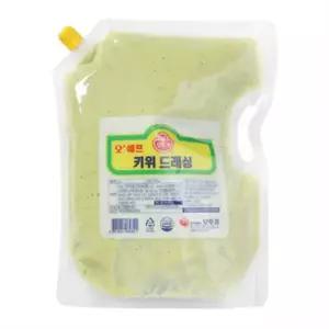 오쉐프키위드레싱 2kg/오뚜기토스트 키위소스 식당용 샐러드 샌드위치 대용량 업소용