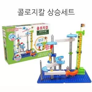 [하프클럽/브이와이]콜로지칼 과학 상승세트