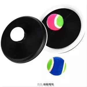 [하프클럽/브이와이]가가 파워캐처 공 던지기 받기 찍찍이 야구놀이