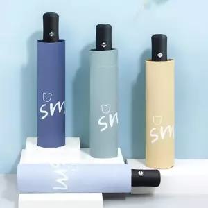 LND 스마일베어 3단 자동 우산 양산 겸용 양우산 컴팩 우양산 3단우산