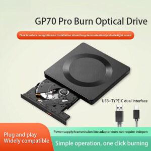CD롬 플레이어 GP70PRO USB2 TYPEC 외장 DVD 버너 라이터 PC MAC용 드라이브 휴대용 CD 노트북 RW
