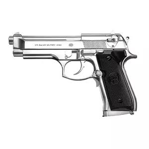 MARUI 일제 마루이 전동건 전동 GUN NEW 베레타 M92F SILVER 실버 비비탄 핸드 권총 배그 장난감총
