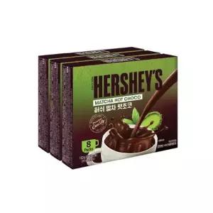 [셀러허브]허쉬 말차 핫초코 160g x 3개 사무실 탕비실 (S47664709)