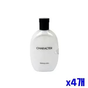 [하프클럽/알티피아]bns 끈적임 없는 로션 350ml x4개 에멀전 피부로션 화장품