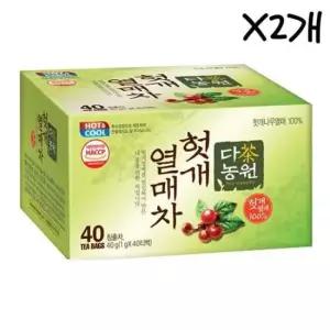 헛개열매차 40티백 X2개 헛개나무차 전통차 침출차