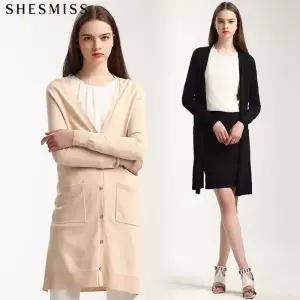 [쉬즈미스][쉬즈미스(SHESMISS)] 차르르 가볍게 떨어지는 솔리드 롱 가디건 (택가격13