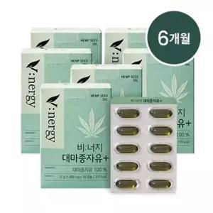 [NS홈쇼핑]비너지 대마종자유+ 6박스/6개월분[35904962]