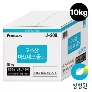 청정원 대용량 고소한 마요네즈 골드 10kg