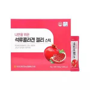 [텐바이텐]지리산마천농협 나만을위한석류콜라겐젤리스틱