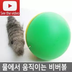 [하프클럽/알티피아]수달 목욕장난감 인형 장난감 물고기인형 작동완구 물