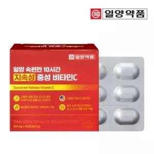 일양 속편한 10시간 지속성 중성 비타민C 810mg x 60정 식전 공복섭취 가능