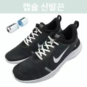 고무신발끈 운동화끈 클립 등산화끈 줄 매듭없는 신발끈 세트