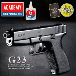 AGF210 아카데미 G23 글록 비B탄에어건 권총