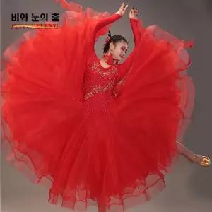 롱 왈츠 드레스 공연 파티 무대 화이트 퍼플 이브닝