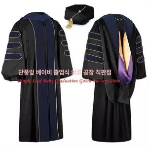 박사가운 학사모 세트 사진 의상 복장 목사 팔각모 박사