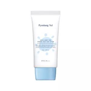 키즈앤베이비 징크 무기자차 마일드 선로션 SPF50+ PA++++ 50ml