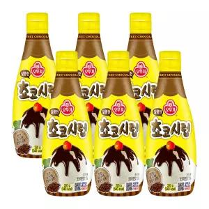 오뚜기 쵸코 시럽 제과 제빵 초코소스 빙수 케이크 220g 6개