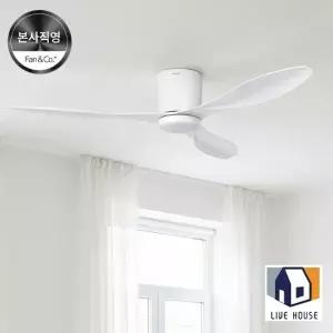 팬앤코 실링팬 미니 레나 저소음 거실 실링팬 LED